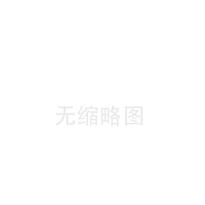 切管機用途及應用行業