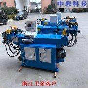 全自動液壓彎管機日常運行中必須注意的幾點